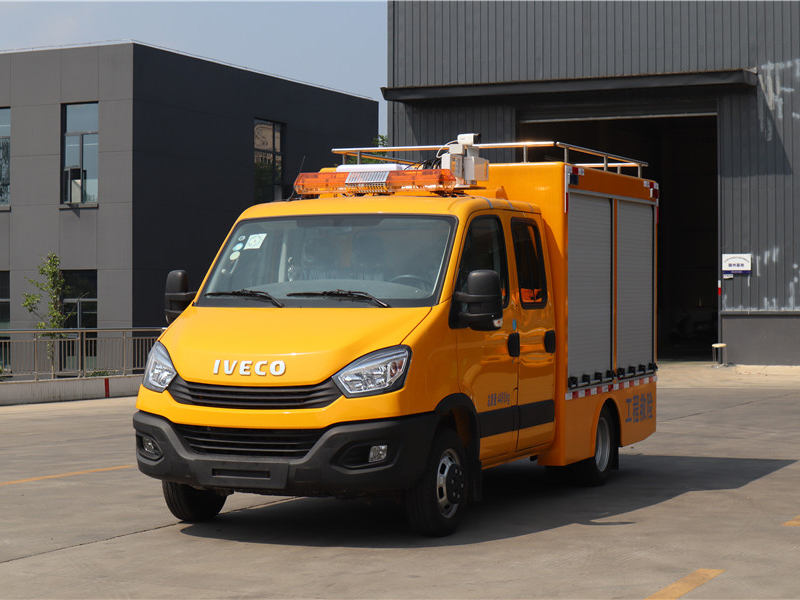 CLW5041XXHN6依維柯救險(xiǎn)車