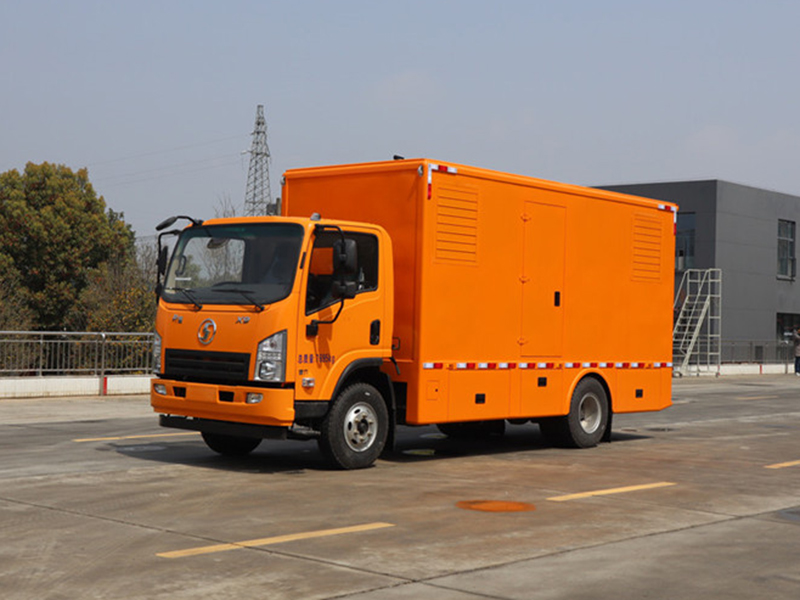 CLW5080XDYS6電源車